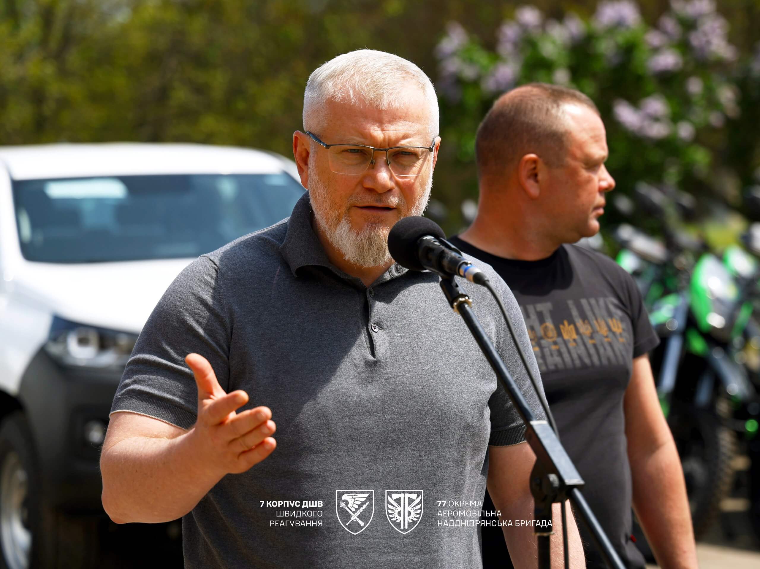 Рада оборони міста Кривий Ріг під керівництвом Олександра Вілкула передала чергову партію допомоги для 77 бригади.
